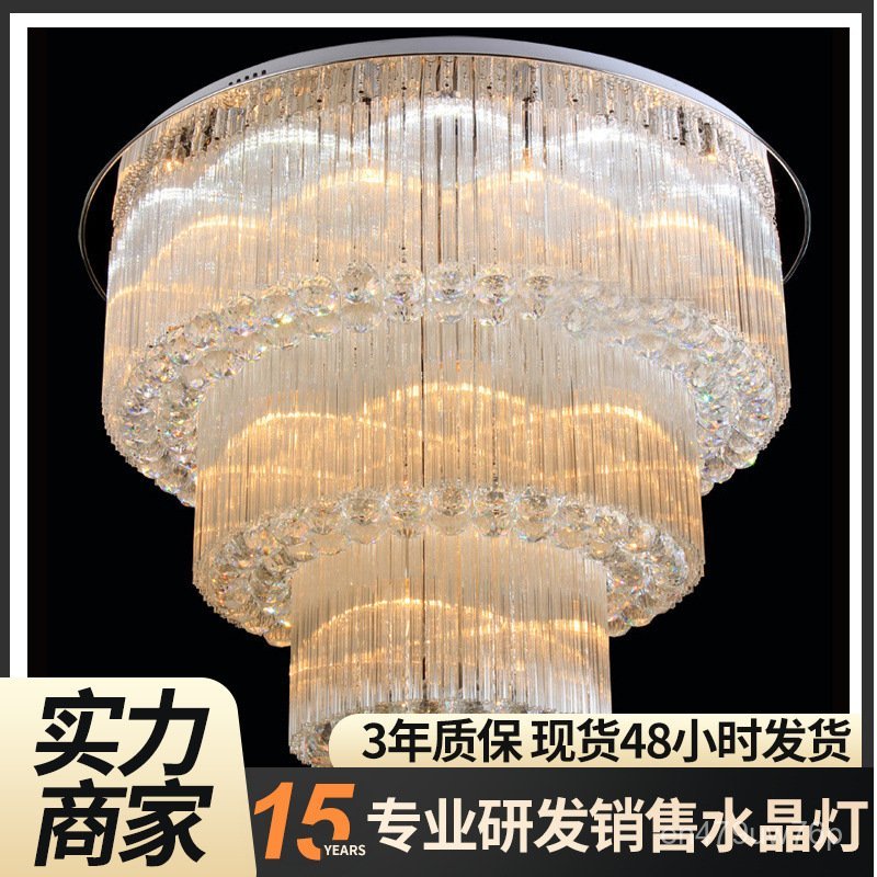 Modern luxury round three-tier LED Crystal Super Bright Ceiling Lamp Living Room Lamp Hotel Lobby Y0