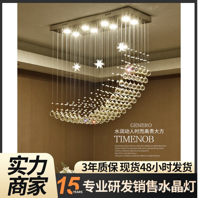 Modern Cozy Pendant Light led Restaurant Chandelier Moon Crystal Lamp Children's Room Bedroom Partit