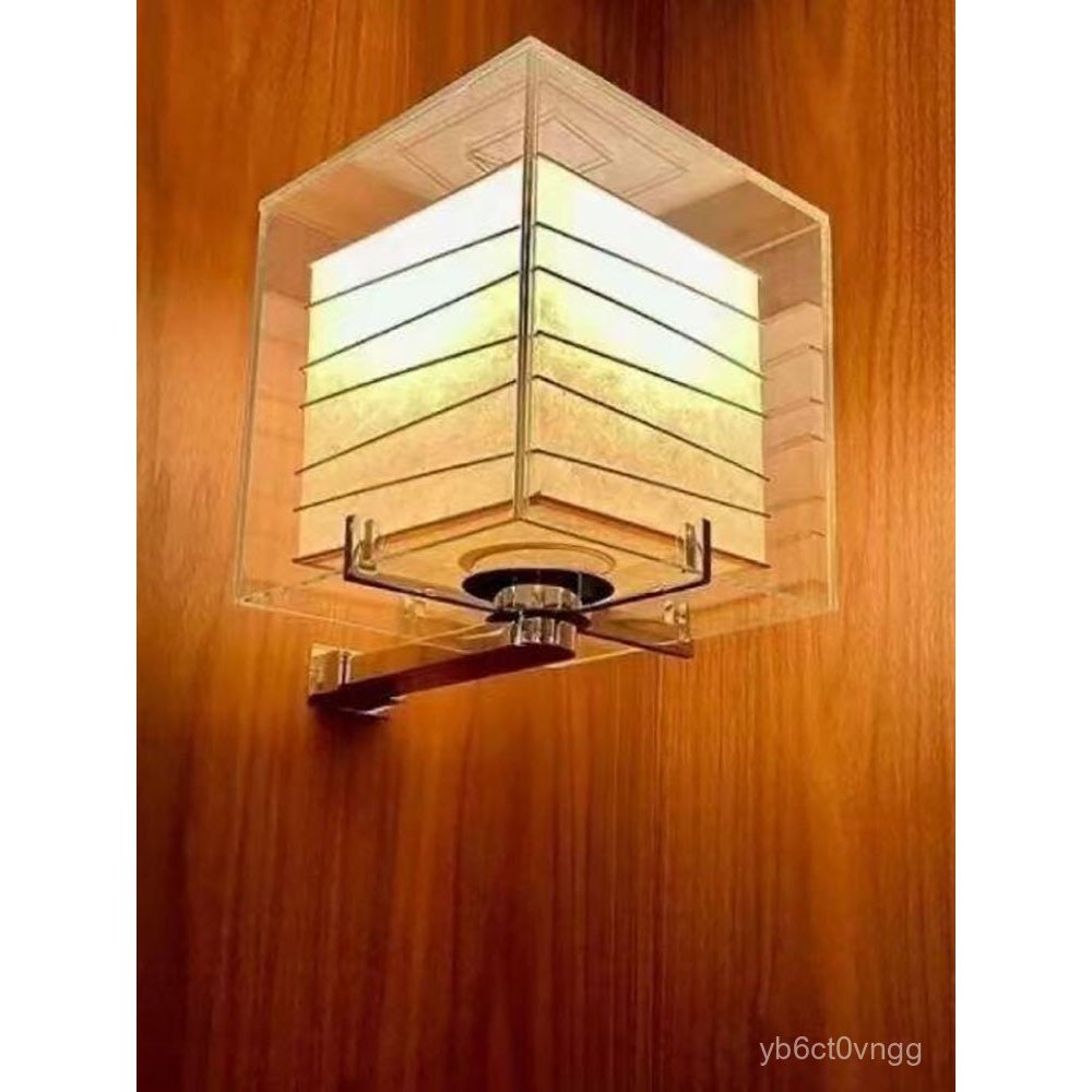 Tokyo ANdAZ Hotel Ji Yutang Designer Wall Lamp Bedroom Bedside Corridor Japanese Restaurant Recharge