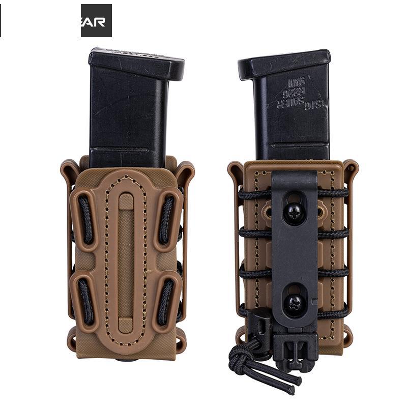 กระเป๋ายุทธวิธี US ทหาร กระเป๋า Fastmag เข็มขัดคลิป molle รุ่นสั้น กระเป๋า 9 มม. 1257