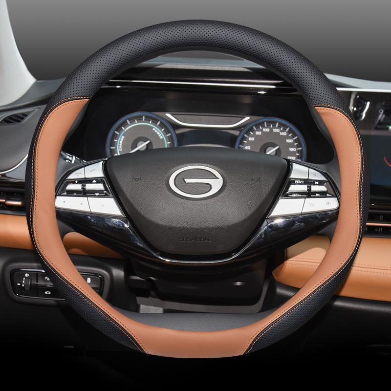 AION V Leather Steering Wheel Cover AION V GEN2 Body Kit aion v gen2 Car Decoration Auto Parts UJPP