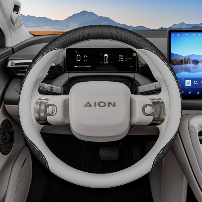 AION V GEN2 Leather Breathable Steering Wheel Cover AION V Body Kit Decoration aion v gen2 Auto Part
