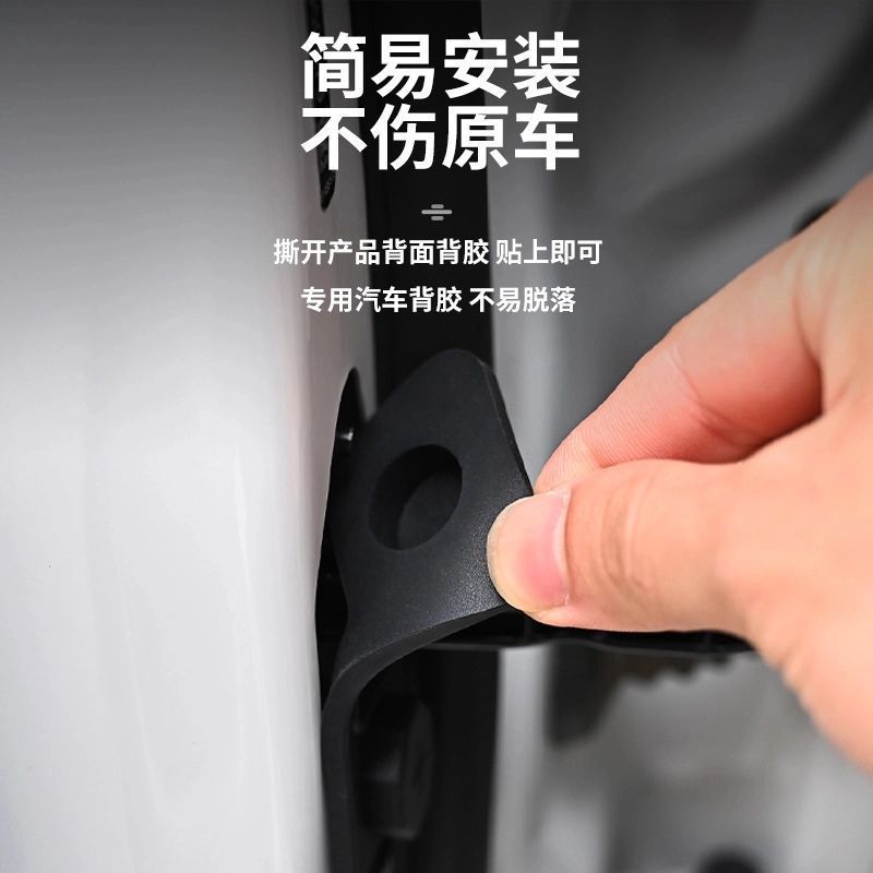 BYD SEALION 7 อุปกรณ์เสริม BYD SEALION 07 EV ซิลิโคนประตูฝาครอบป้องกันกันน้ํากันสนิมแผ่นดูดซับแรงกระแทกประตูล็อคหัวเข็มข - รูปที่ 2