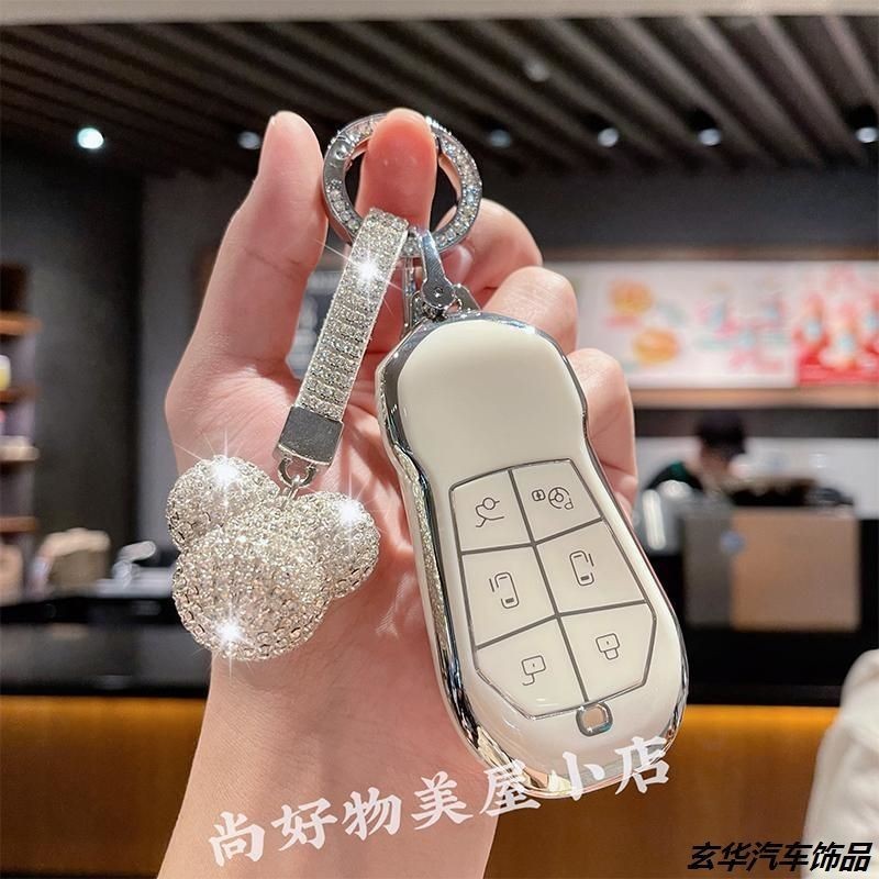 เหมาะสำหรับเคสกุญแจรถ XPENG X9 รุ่นใหม่ปี 2024 เคสป้องกัน Xiaopeng X9 PRO/MAX เคส MPV ระดับสูง เคสกุ