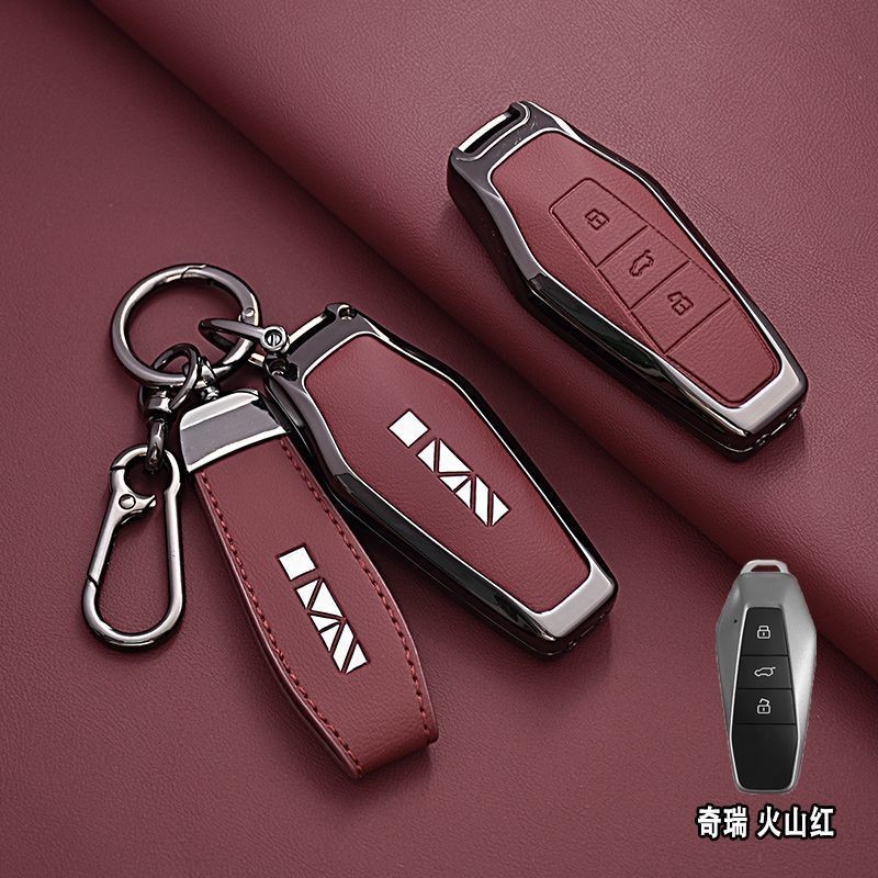 Jaecoo เคสกุญแจรถโลหะรุ่นใหม่ J6 jaecoo6 Chery icar03เต็มกระเป๋าหัวเข็มขัดสำหรับผู้ชายและผู้หญิง