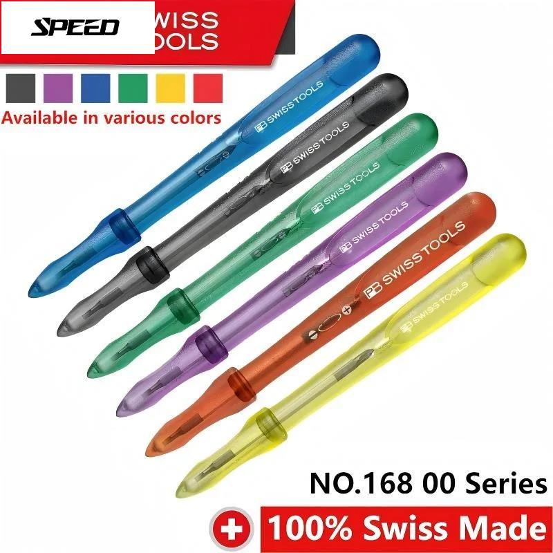 PMH-PB SWISS 168 00 Series ปากกาไขควงขนาดเล็กพร้อมใบมีดแบบพลิกกลับได้ PB 53 Precision ไขควงซ่อมเครื่