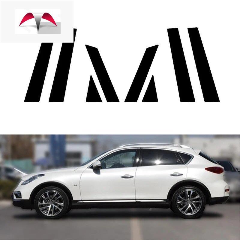 หน้าต่างสีดําประตูคอลัมน์ BC เสาโพสต์ฝาครอบสําหรับ Infiniti QX50 2014-2017 สติกเกอร์ตกแต่งจัดแต่งทรง