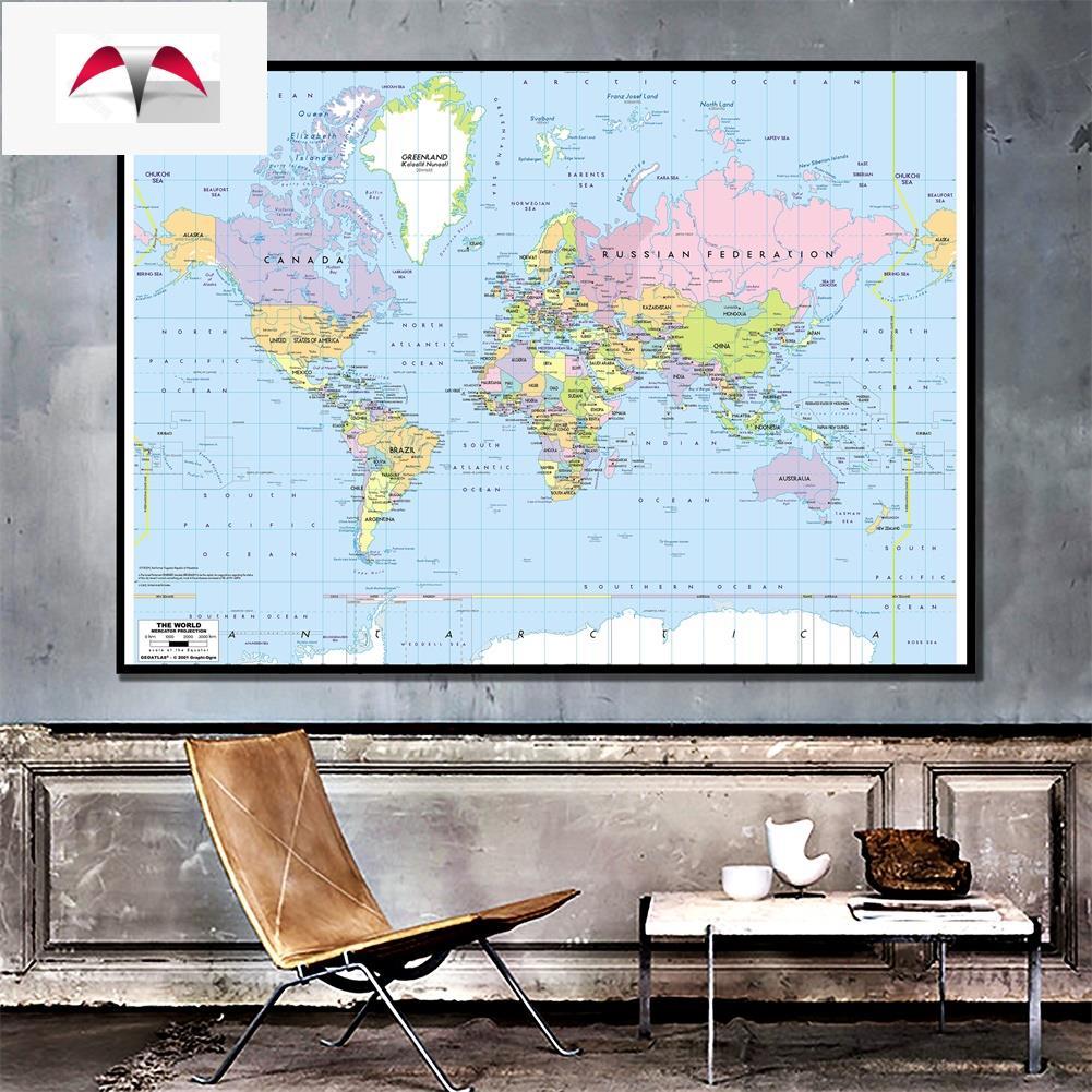 แผนที่โลกสำหรับการเรียนรู้ พิมพ์บนผืนผ้า Tapestry ขนาด 90x60 ซม.