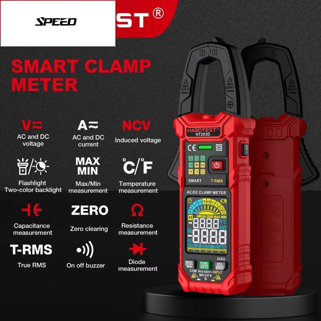 PMH-Habotest 1000A แคลมป์มิเตอร์มัลติมิเตอร์แบบดิจิตอล HT208 HT207 HT206 HT205 HT203