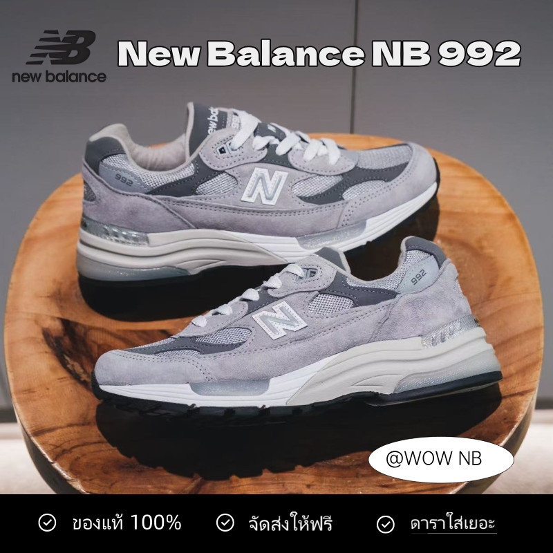 ✈ของแท้ 100%  New Balance NB 992 grey Low Sneakers U992GY