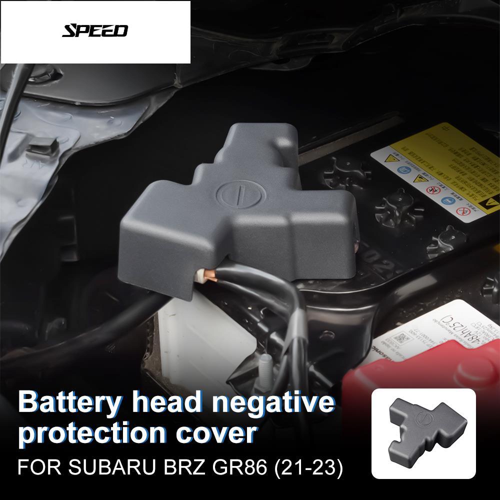 อะไหล่รถยนต์เกราะป้องกันรถสายสําหรับ Subaru BRZ Toyota GR86 2021-2025 อุปกรณ์เสริม