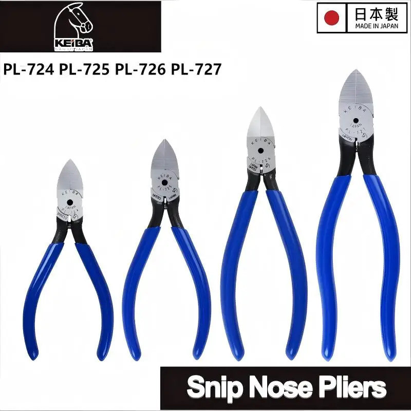 JAPAN KEIBA PL-724 PL-725 PL-726 PL-727 พลาสติก Flush Cutters - เครื่องมือที่มีความแม่นยําสําหรับพลา
