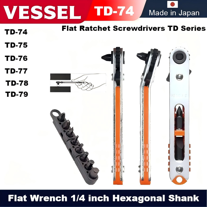 Vessel ไขควงขนาดเล็กชุดพร้อมดอกสว่านแม่เหล็กมัลติฟังก์ชั่นไขควงวงล้อรูปแบน No.TD-74/TD-75/TD-76/TD-7