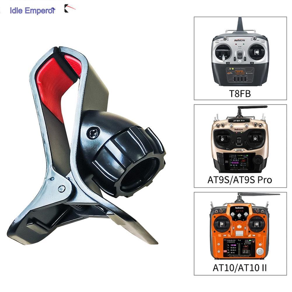 Radiolink อุปกรณ์เมาท์ขาตั้งโทรศัพท์มือถือ FPV สําหรับ T8FB AT9S AT9S PRO AT10II