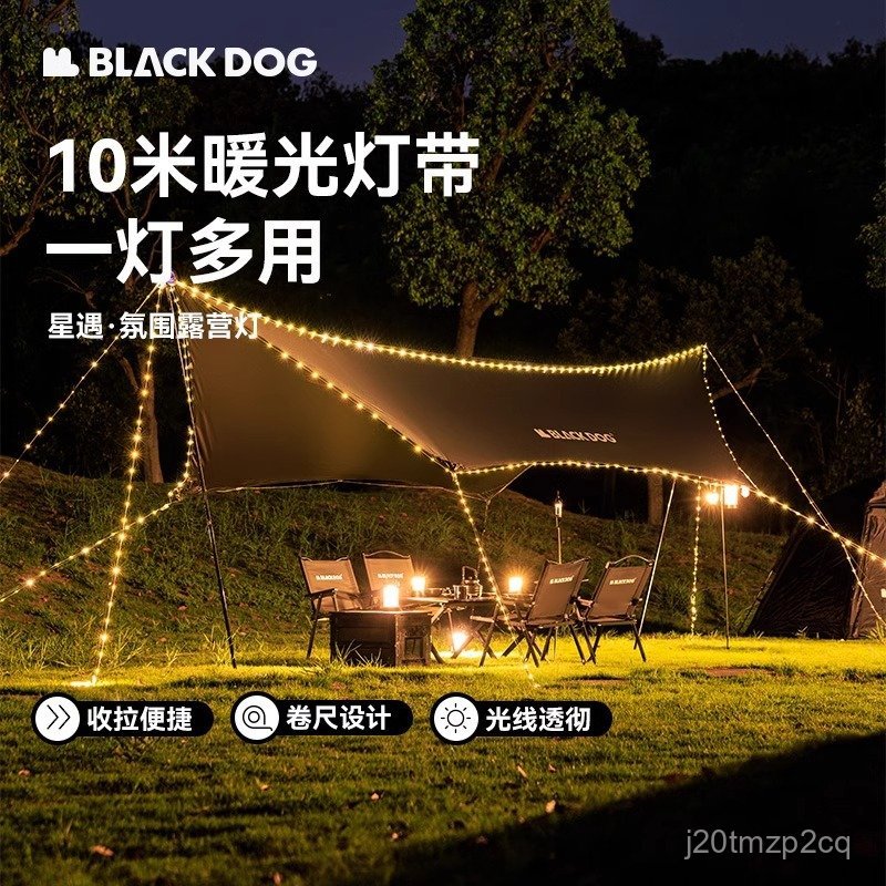 BLACKDOG Atmosphere String Lights Canopy Camping Lights Outdoor Camping Tent Lights with Decorative 