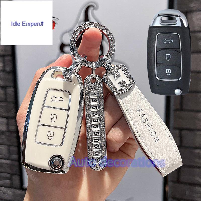 ใช้ได้กับฝาครอบกุญแจด้านหลัง KD การปรับเปลี่ยนเครื่องย่อยและเพิ่มเติม NA28 Iron เครื่องย่อยทั่วไป KD