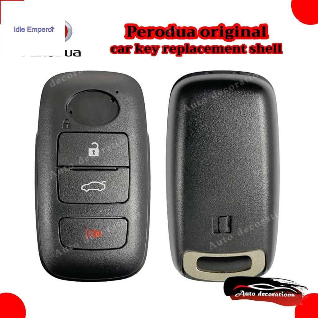 เหมาะสําหรับ Perodua ATIVA / ALZA 2023-2025 / AXIA 2023-2025 / MYVI 2022-2025 4 ปุ่มกุญแจรถเปลี่ยนเช