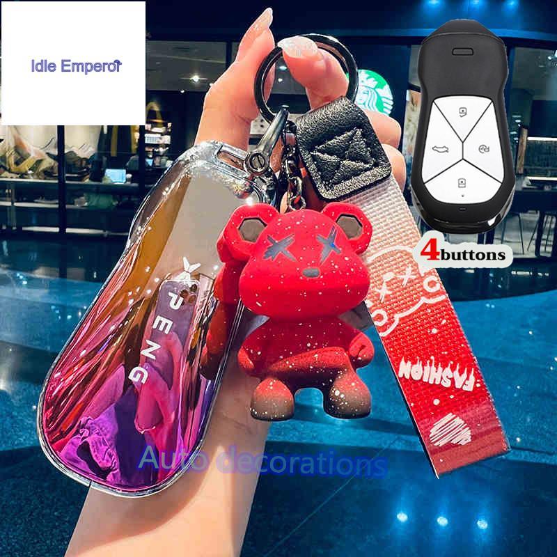 Xpeng G6 ซองกุญแจรถไล่โทนสีฝาครอบกุญแจ Xpeng G6 พวงกุญแจหมีพวงกุญแจ tpu key shell