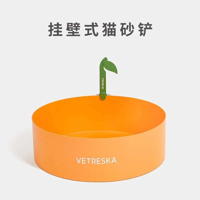 กระบะทรายแมว Vetreska ขนาดใหญ่ thumbnail 4