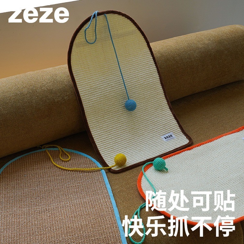 Zeze Sisal Scratch Pad Cat Mat Cat Scratch Board สุนัขสําหรับ Sleeping บด Claws Scratch-Resistant Ca