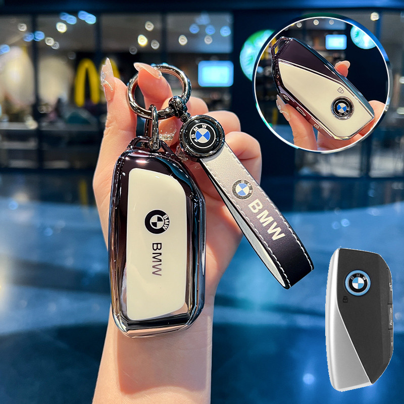 ใหม่ เคสกุญแจรถยนต์ สําหรับ BMW Ix X7 I7 XM 2023