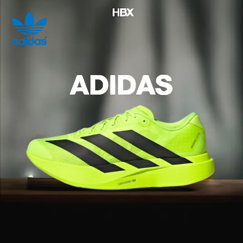 👍ของแท้ 100% adidas Adizero Evo SL Lucid Lemon Sneakers JR3416