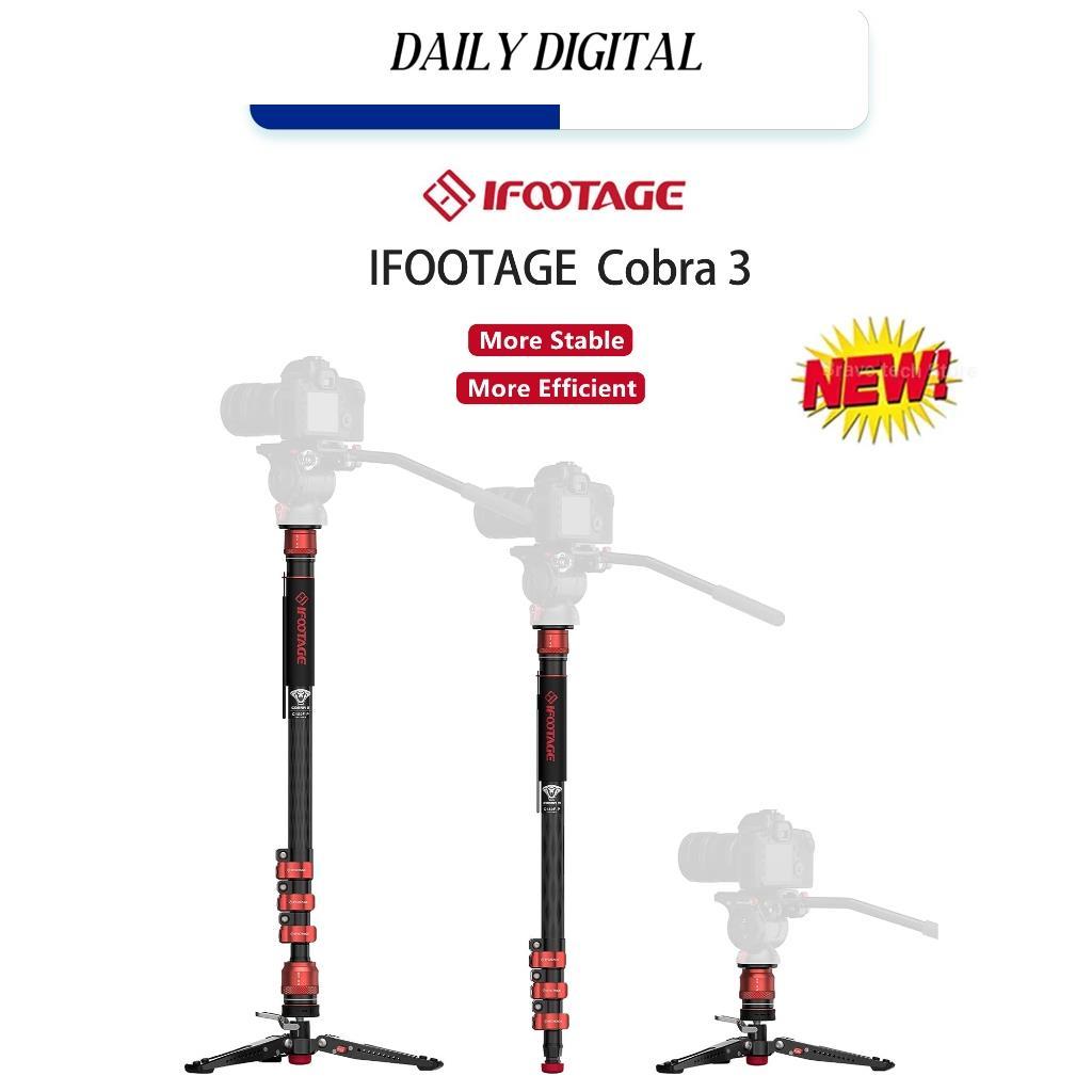 Ifootage ขาตั้งกล้อง คาร์บอนไฟเบอร์ สําหรับกล้อง DSLR และอื่น ๆ