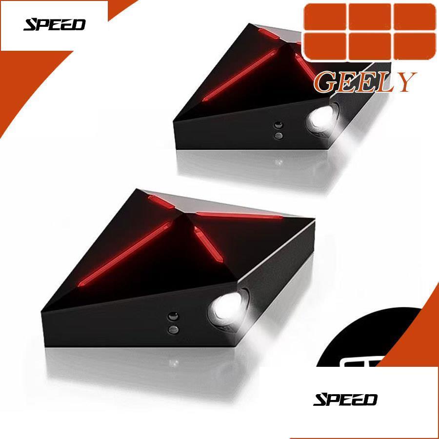 GEELY EX5 Welcome Light Body Kit geely ex2 ex5 Car Decoration Accessories ASVS