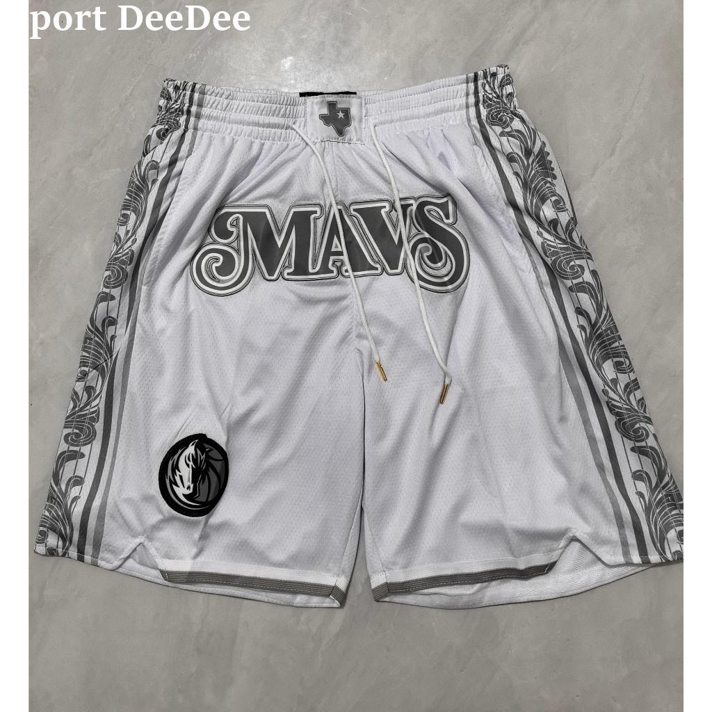 กางเกงกระเป๋าผู้ชาย 2025 Kyrie Irving/Luka Doncic Just Don White กางเกงบาสเก็ตบอล