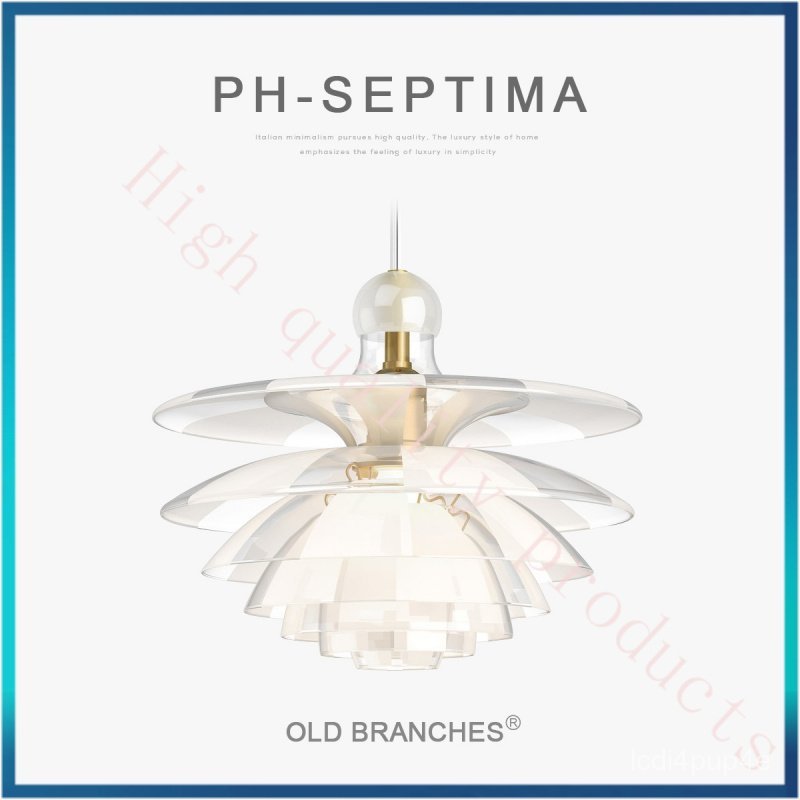 Denmark PH Septima5Designer Pinecone Restaurant Pendant Light Creative Bedroom Dining Table Bar Isla