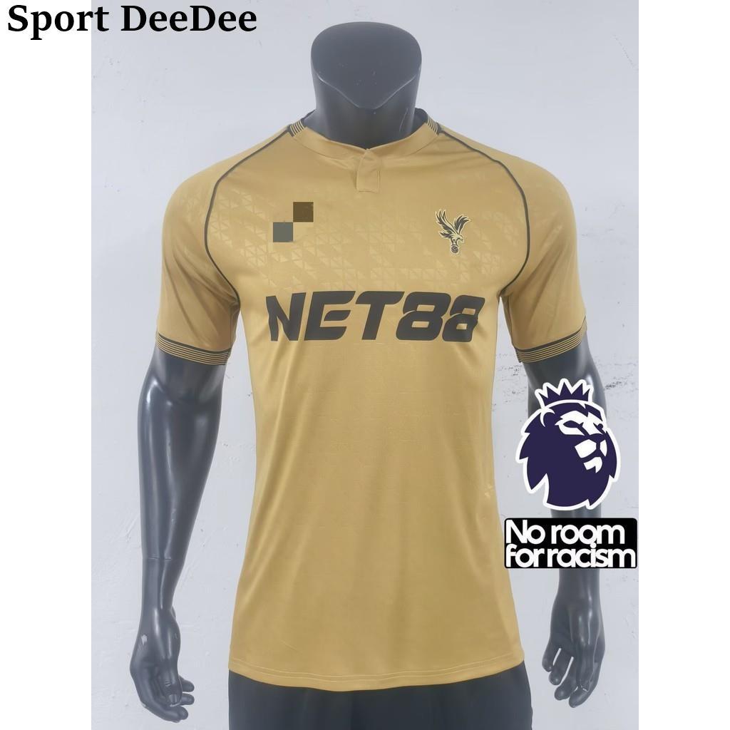 เสื้อฟุตบอลสีเหลือง royal crystal palace สำหรับฤดูกาล 2025/26