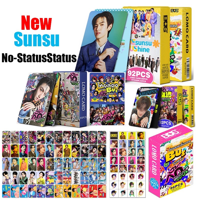 Bus Cards อัลบั้ม LOMO Card Bus เพราะคุณ I Shine Peemwasu ภูตชัย Sunsu X Bus Cards ของสะสมไอดอล