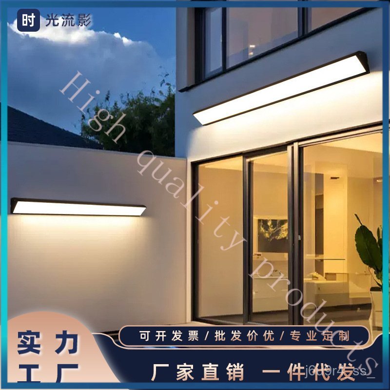 Solar Pillar Light Outdoor Waterproof Courtyard Simple Modern Villa Light Fence Gate Yard Fence Pill