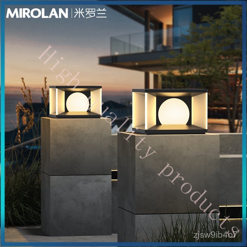 Solar Pillar Light Outdoor Courtyard Gate Pillar Light Villa Gate Pillar Light Wall Light High-end C