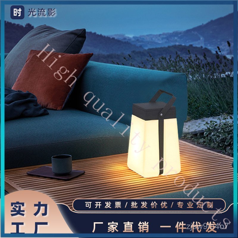 Solar Garden Light Garden Villa Light Waterproof Pool Party Light Lawn Light Outdoor Portable Campin