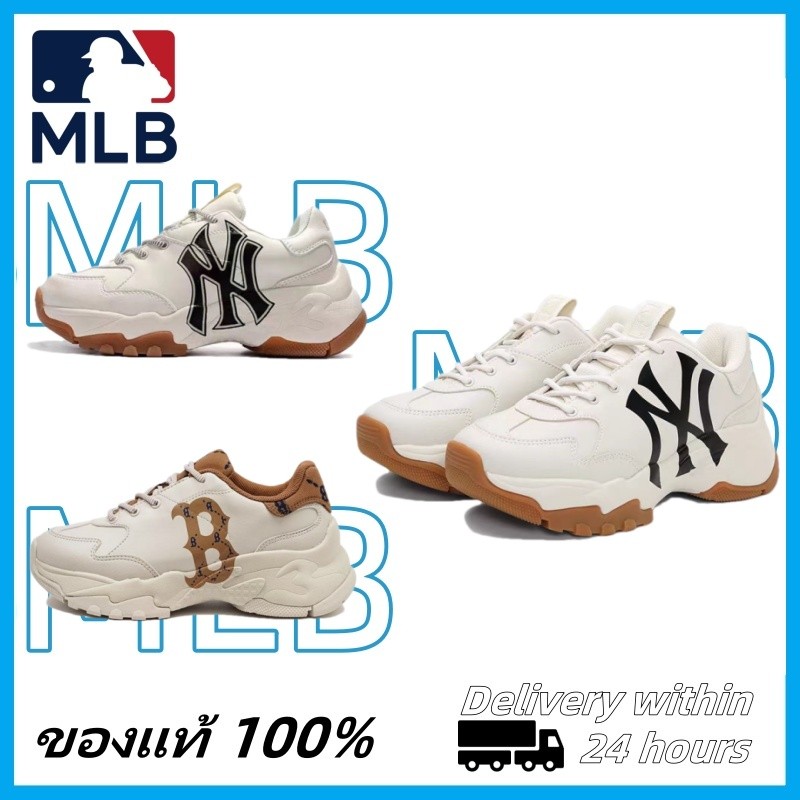 ✨ของแท้100%✨ MLB Chunky Liner รองเท้าวิ่ง（4 สี）รองเท้าผู้ชาย sneakers