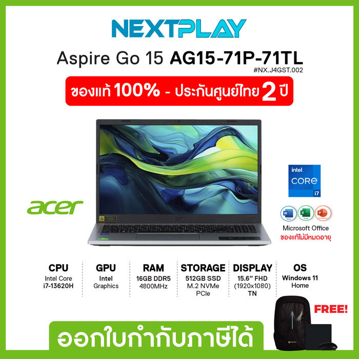 Notebook (โน๊ตบุ๊ค) Acer Aspire Go15 AG15-71P-71TL 15.6 inch FHD i7-13620H Intel Ram16GB SSD512GB Wi