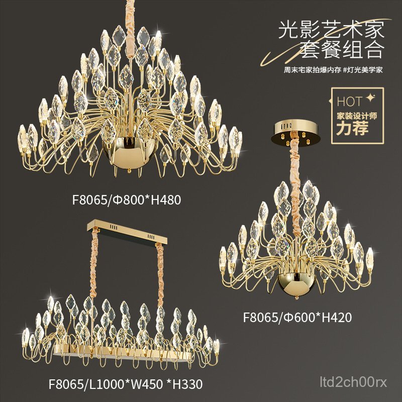 Light Luxury Crystal Living Room Chandelier K9Crystal Lamp French Luxury Hotel Lobby Villa Home Rest