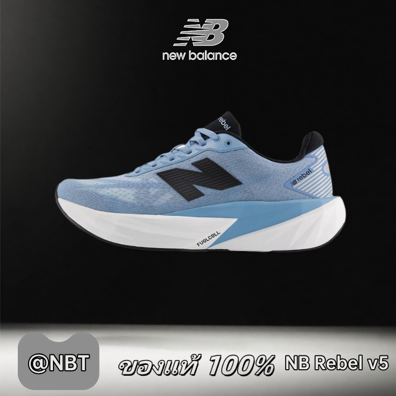 ✔ของแท้ 100% New Balance FuelCell Rebel v5  MFCXLH5 blue Low Sneakers