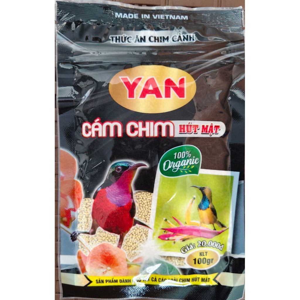 อาหารนกกินปลี Yan สูตรเลี้ยงจากเวียดนาม (ซองดำ)