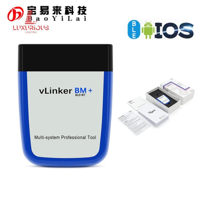 vLinker BM+ BLE 4.0 for BMW BMW Scanner bimmercode แอนดรอยด์ แอปเปิ้ล DKXJ