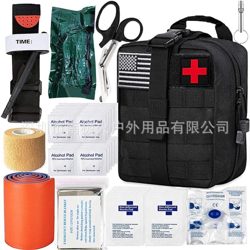 Outdoor Camping Tactical Equipment Set Wilderness Survival First Aid Kit Survival Tools Emergency Mu