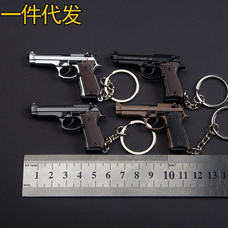 Metal Keychain Pendant1:4Creative92F Small Gun Keychain Ring Bag Accessory Pendant