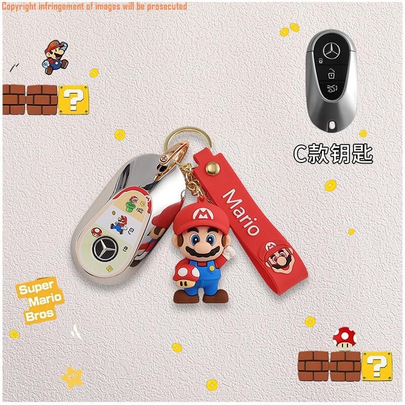 BENZ BENZ เคสกุญแจเหมาะสําหรับ E-Class C200L GLC260 CLA E300L S-Class Key Ring Key Shell