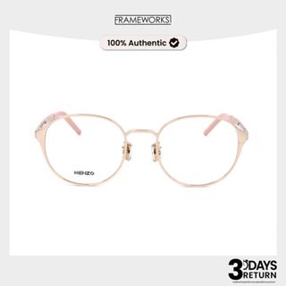 KENZO กรอบแว่น รุ่น KZ50128U | แท้ มือหนึ่ง กล่องและอุปกรณ์ค…