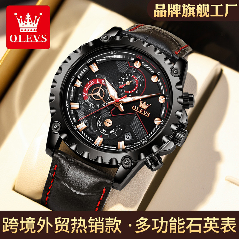 Oris watch with luminous large dial olevs Multifunctional men's watch