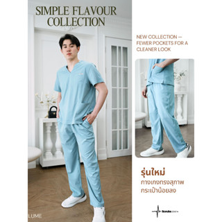 ชุดสครับขาตรง กางเกงทรงสุภาพ (ปักชื่อ) Scrubs STAT รุ่น Simp…