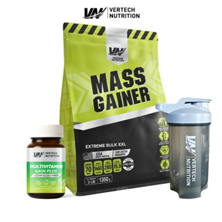 VERTECH NUTRITION WHEY PROTEIN MASS GAINER เวย์โปรตีน แมสเกน…