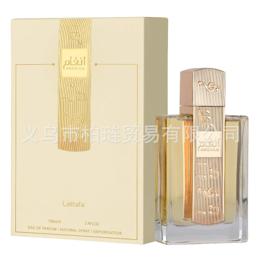 Lattafa Angham Perfume Middle East Arab Dubai Perfume