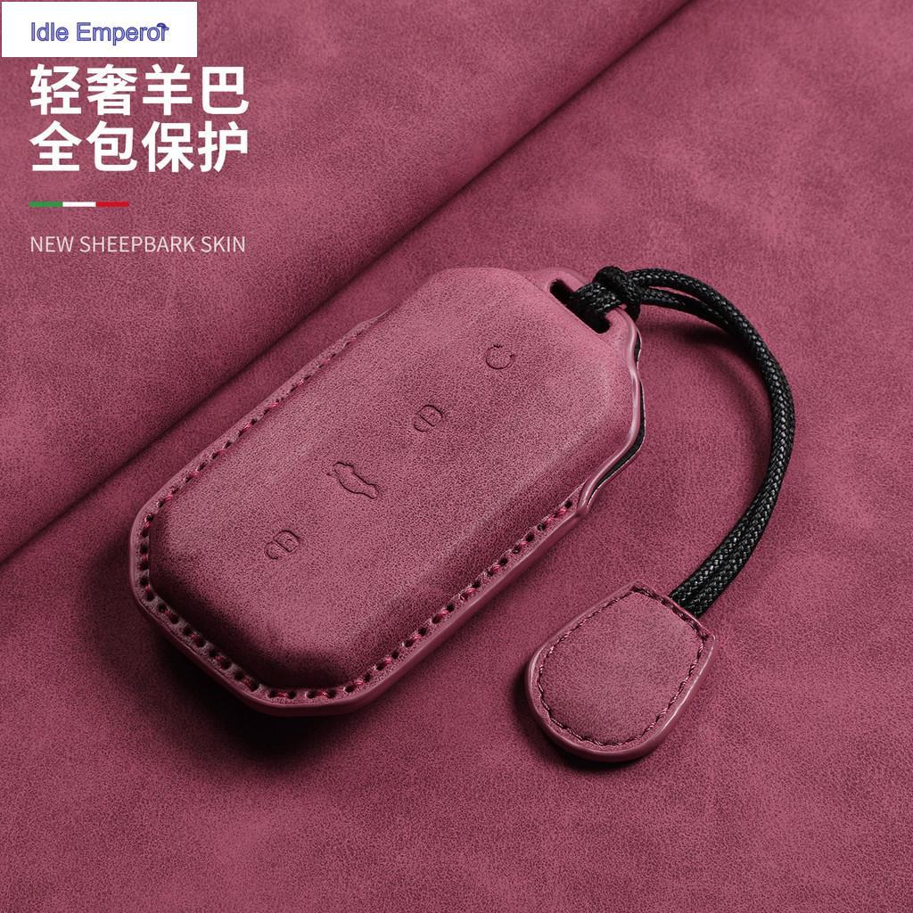 เคสกุญแจ Jaecoo 5 ev พวงกุญแจ ป้องกันรอยขีดข่วน กระเป๋าใส่กุญแจรถ ปลอกกุญแจรถยนต์ ของแต่งรถชินจัง Ja